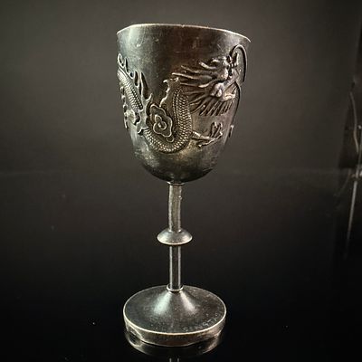 Chinese Export Silver Dragon Cordial Cup, Tsingtau, China, 1945. A Chinese export silver cordial 