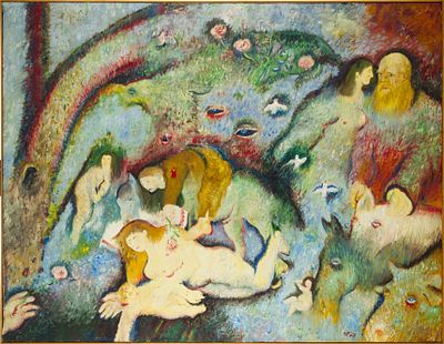 Petr Sk&aacute;cel (1924-1993) - Petr Sk&aacute;cel (1924-1993). GARDEN OF DREAMS1972Oil on canvas, 127&times;167 cm 