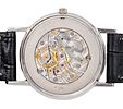 Patek Philippe 18k White Gold Wrist Watch. Patek Philippe 18k White Gold Wristwatch. Image - 4