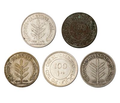 Lot of 5 British Mandate in Palestine 100 Mil Coins. 
Including: 
1 Coin 100 Mil 1940. 