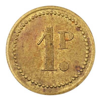 Palatin Hotel Token, 1 Piaster, Tel-Aviv, Palestine, 1930. 
The Palatin Hotel is a building 