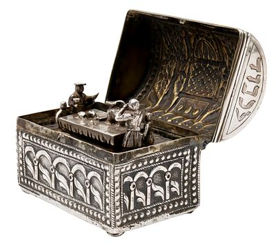 Silver Besamim Spice Box, Judaica. 
The interior with a detachable cover for the spices, made 