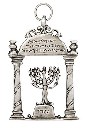 Italian Silver Jewish Amulet, Florence, 20th Century, Judaica. 
Length: 8.5cm. 
45gr.
