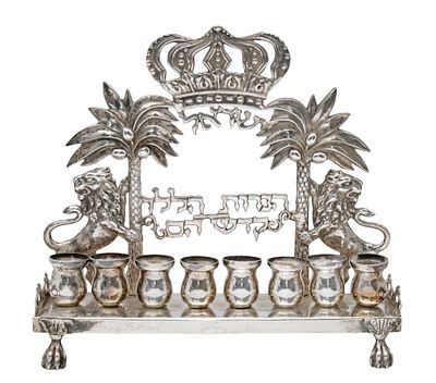 Silver Hanukkah Lamp Menorah, 20th Century, Judaica. 
Backplate with Hebrew inscription, palms 