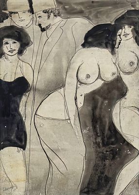 David Schneuer (1905-1988) - Figures, Oil and Mixed Media on Canvas, 1983. 
Signed. 
34x24cm. 