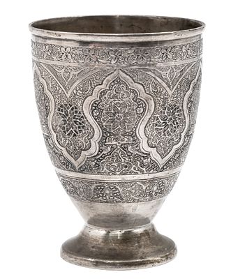 Persian Silver Cup, Early 20th Century.
Apparently unmarked, acid tested for silver.
Height: