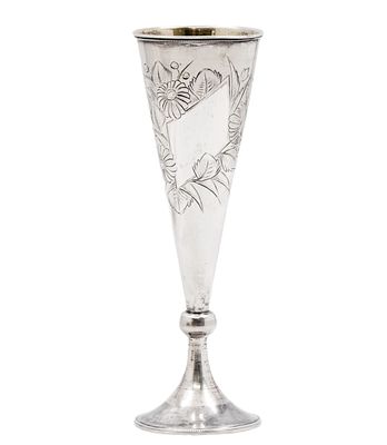 Russian Silver Cup, V.T Sokolov, Moscow, 1895.
Floral engravings surrounding a vacant