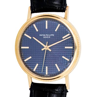 Patek Philippe Calatrava 18k Yellow Gold Wrist Watch. Patek Philippe Calatrava 18k Yellow Gold