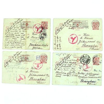 4 WWII Postcard Abraham Krieser Antwerp to Shanghai. 4 WWII Postcard sent from Antwerp to 