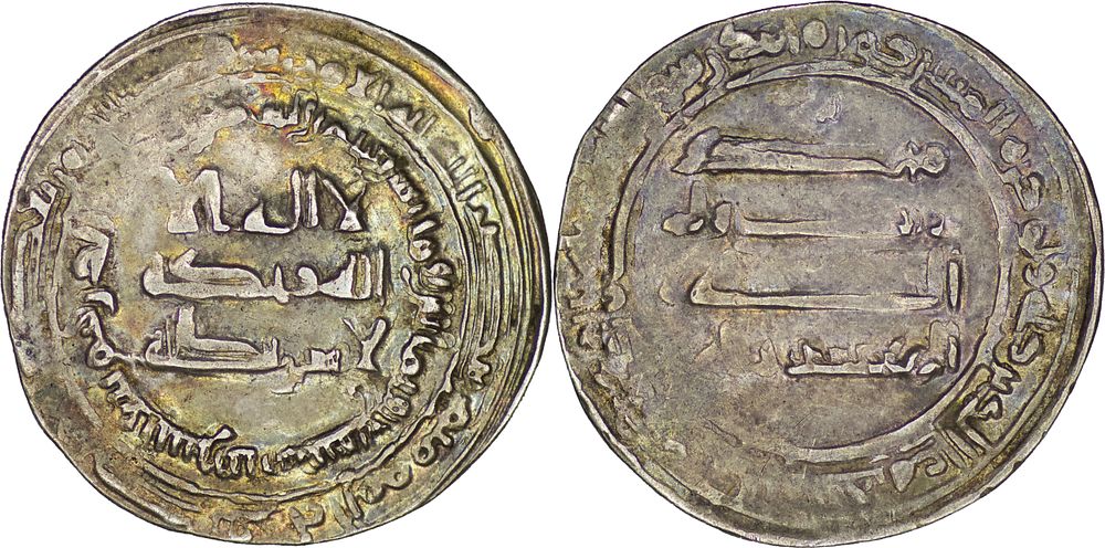 Pashiz Coins | Auction 10 | E-Auction 10