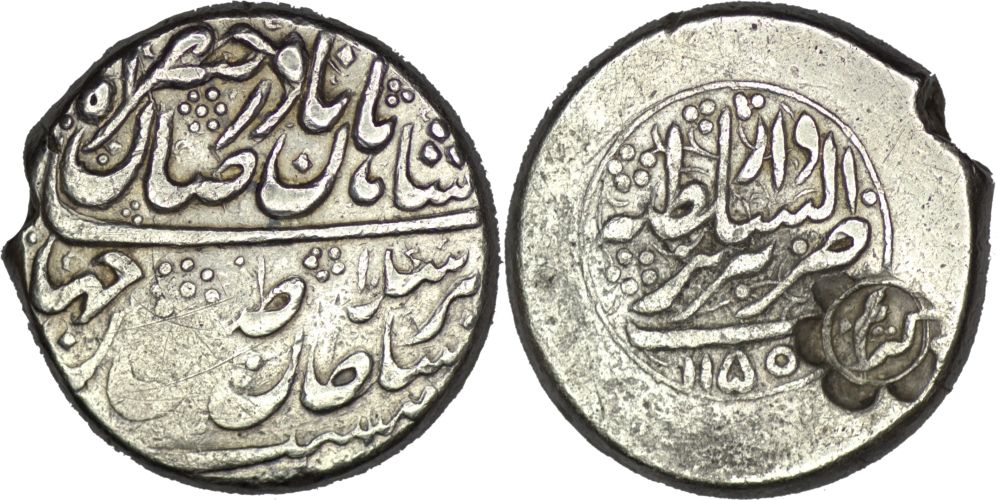 Pashiz Coins | Auction 9 | E-Auction 9