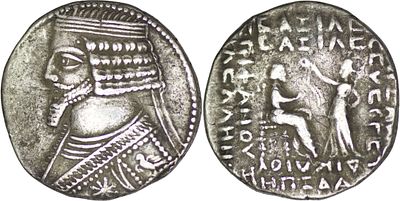 Parthian Empire. Phraates IV (Circa 38/7-2 BC). BI Tetradrachm. Seleukia on the Tigris . Parthian 