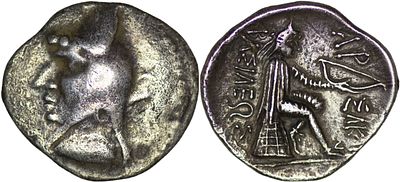 Parthian Empire. Phriapatios (185-170 BC). AR Drachm. Hekatompylos mint. Parthian Empire. 