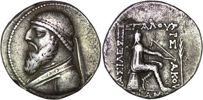 Parthian Empire. Mithradates II (123-88 BC). AR Tetradrachm. Seleukeia mint. Parthian Empire. 