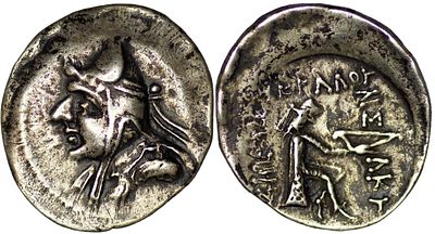 Parthian Empire. Phriapatios to Mithradates I (Circa 185-132 BC). AR Drachm. Hekatompylos mint. P 