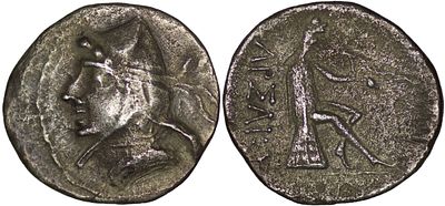 Parthian Empire. Phriapatios to Mithradates I (Circa 185-132 BC). AR Drachm. Ekbatana mint. Parth 