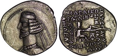 Parthian Empire. Mithradates IV (58/7-55 BC). AR Drachm. Mithradatkart. Parthian Empire. 
