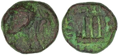 Parthian Empire. Pakoros I (50 BC). &AElig; Chalkon. Ekbatana. Parthian Empire. Pakoros I (50 BC). &AElig; 