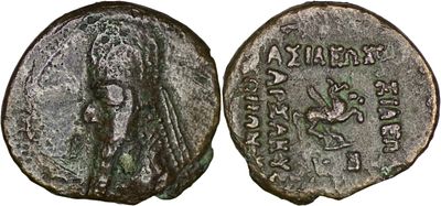 Parthian Empire. Mithradates II (123-88 BC). &AElig; Dichalkous (3.13g/ 16mm). Ekbatana. Parthian 