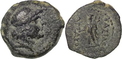 Parthian Empire. Phraates II (138-127 BC). &AElig; Chalkous. Susa. Parthian Empire. Phraates II 