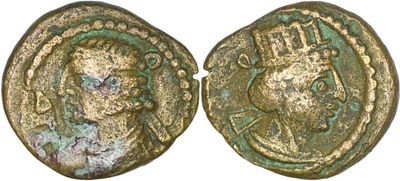 Parthian Empire. Pakoros II (78-105 AD). &AElig; Dichalkon (3.40g/ 15mm). Seleukeia on the Tigris. 