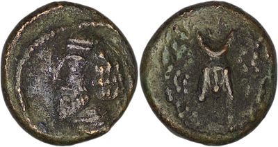 Parthian Empire. Phraates IV (38 BC - 2 BC). &AElig; Chalkus. Mithradatkart. Parthian Empire. Phraates 