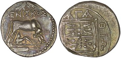 Lydia. Illyria. Dyrrhachion (Circa 250-200 BC). AR Drachm (2.70g/ 14mm). Xenon and Agathionos 