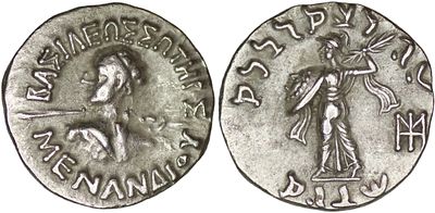 Baktria. Indo-Greek Kingdom. Menander I Soter (Circa 155-130 BC). AR Drachm (2.42g/ 17mm). 