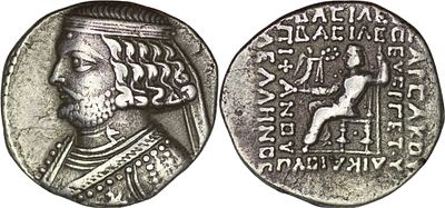 Parthian Empire. Orodes II (circa 57-38 BC). AR Tetradrachm. Seleukeia on the Tigris. Parthian 