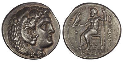 Macedonian Kingdom. Alexander III – Philip III (Circa 324/3-320 BC). AR Tetradrachm. Arados