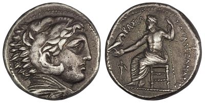 Macedonian Kingdom. Philip III Arrhidaeus (323-317 BC). AR Tetradrachm. Amphipolis. Macedonian 