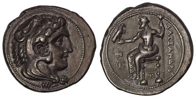 Macedonian Kingdom. Alexander III the Great (336-323 BC). AR Tetradrachm. Myriandros or Issos