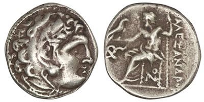 Macedonian Kingdom. Alexander III the Great (336-323 BC). AR Drachm. Lampsacus. Macedonian 