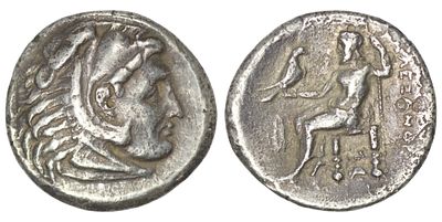 Macedonian Kingdom. Alexander III the Great (336-323 BC). AR Drachm