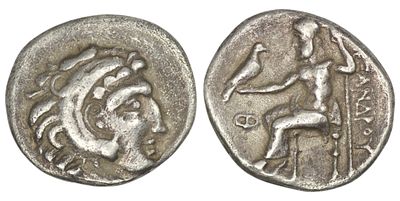 Macedonian Kingdom. Alexander III the Great (336-323 BC). AR Drachm. Kolophon. Macedonian 