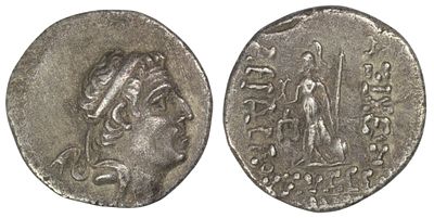 Cappadocia. Ariobarzanes I Philoromaios (96-63 BC). AR Mule error Drachm