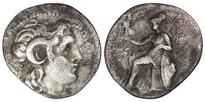 Thrace. Lysimachos ( 301-296 BC). AR Drachm (3.64g/ 18mm). Diademed head of the deified 