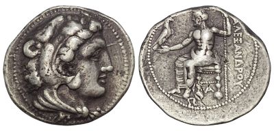 Macedonian Kingdom. Alexander III the Great (336-323 BC). AR Tetradrachm. Tarsos. Macedonian 