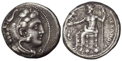 Macedonian Kingdom. Alexander III the Great (336-323 BC). AR Tetradrachm. Myriandros