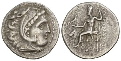 Thrace. Lysimachos ( 301-296 BC). AR Drachm. Kolophon. Thrace. Lysimachos ( 301-296 BC). AR 