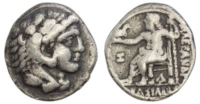Macedonian Kingdom. Alexander III the Great (336-323 BC). AR Obol (0.69g/ 10mm). Head of 