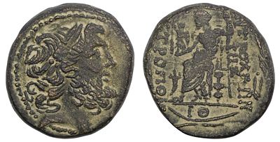 Seleucis and Pieria. Æ Tetradrachm. Antioch. 47-45 BC