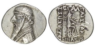 Parthian Empire. Mithradates II the Great (c. 124-91 BC). AR Drachm. Rhagae or Ekbatana. Parthian 
