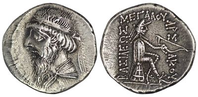 Parthian Empire. Mithradates I (171-132 BC). AR Drachm. Hekatompylos. Parthian Empire. 
