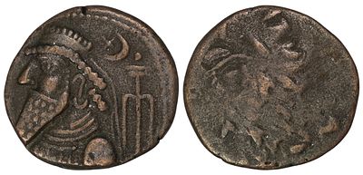 Elymais. Uncertain king (Late 1st century BC-early 2nd century AD). &AElig; Tetradrachm (15.02g/ 