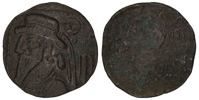 Elymais. Uncertain early Arsakid kings (Late 1st century BC-early 2nd century AD). Æ Tetradrachm