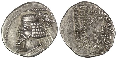 Parthian Empire. Phraates IV (38-2 BC). AR Drachm. Ekbatana. Parthian Empire. Phraates IV (38-2 