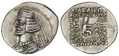 Parthian Empire. Mithradates IV (58/7 - 54/3 BC). AR Drachm. Mithradatkart