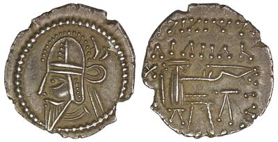 Parthian Empire. Vologases VI (AD 208-228). AR Drachm. Ekbatana. Parthian Empire. Vologases VI 