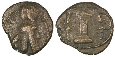 Sasanian Empire. Ardashir I (AD 224-242). Æ Pashiz